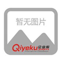 供應(yīng);RVV防火防水電線電纜(圖)